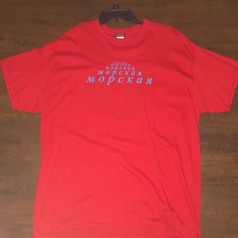 Urban outfitters mopckra t shirt XL